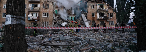 До этого Россия запускала "шахеды"