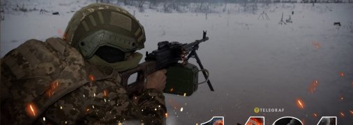 1434-й день полномасштабной войны России против Украины