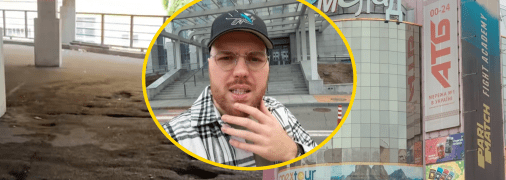 Огляд на ТРЦ "Мармелад"