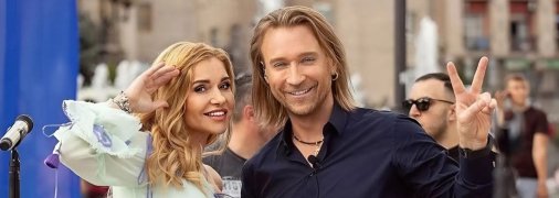 Таюне і Олег Винник