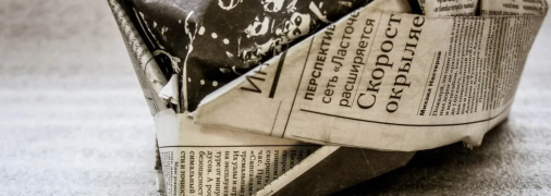 Панамка из газеты