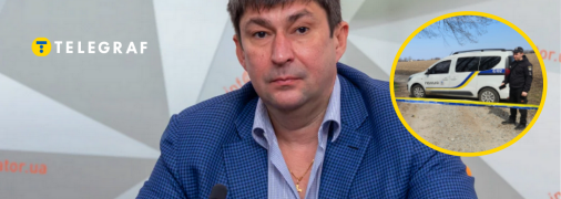 Що відомо про вбитого депутата Олександра Плахотніка