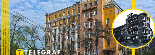 Будинок "Роліт"