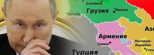 Путін може напасти на Грузію