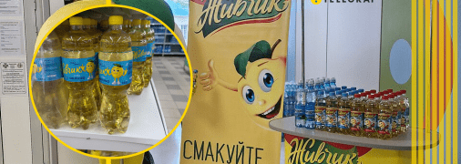 Сладкие напитки