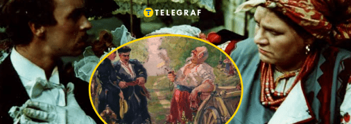 Українські фільми