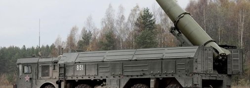 "Искандер-М"