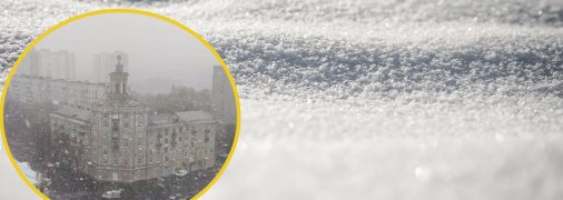 В Україну завчасно увірвалася зима: одне з міст засипає снігом, а прогноз погоди не радує (відео)