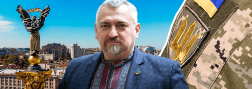 Александр Федиенко