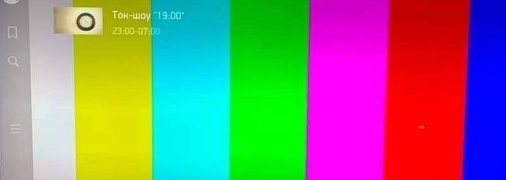 Телеканалы Zik, NewsOne и "112 Украина" прекратили вещание