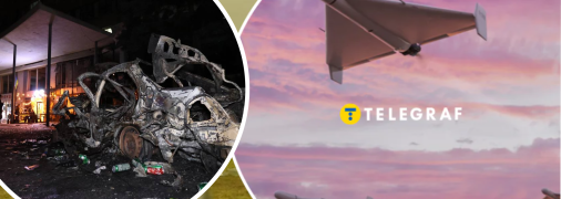 Росіяни атакували Україну "Шахедами"