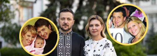 Володимир та Олена Зеленські