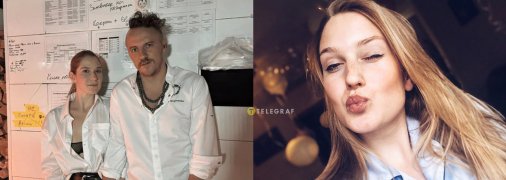 Євген Клопотенко з нареченою Катериною Воскресенською