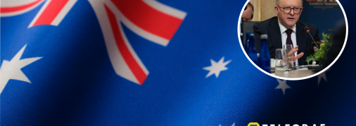 Энтони Албанизи