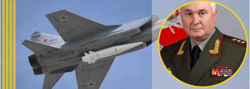 В Росії заявили, що масований удар по Україні "буде несподіваним"