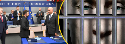 Підписано угоду про створення спецтрибуналу