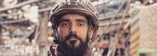 Богдан "Тавр" Кротевич