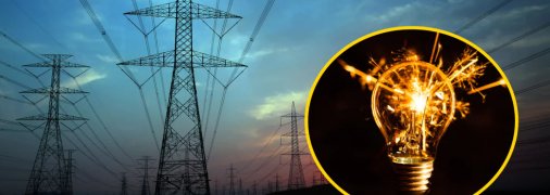 Відключення світла в Україні