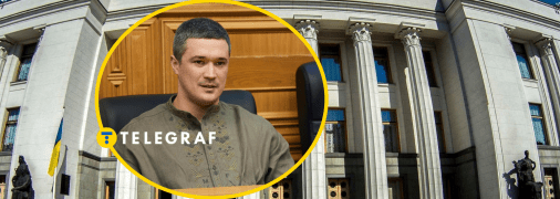 Михайло Федоров, Верховна Рада