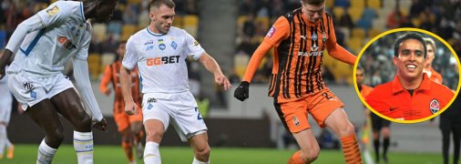 "Шахтар" — "Динамо"