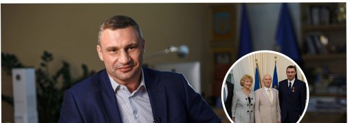 Родители Виталия Кличко