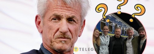 Шон Пенн був в Україні не раз