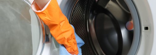 Чистая стиральная машина