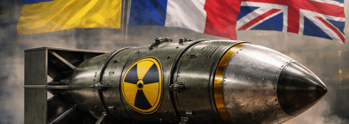 Ядерная бомба