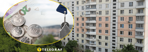 Що старіє найшвидше у панельних будинках