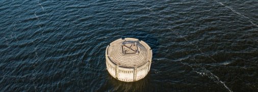 Девиационная башня в столице