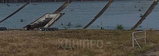 Последние матчи на профессиональном уровне здесь проводили в 2021 году