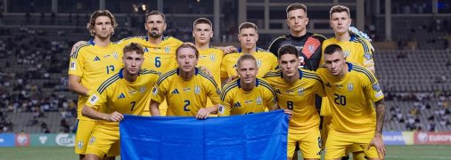 Збірна України з футболу