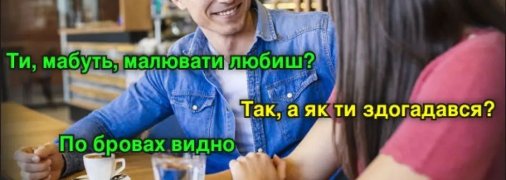 Калории — это такие мелкие пакостники, которые приходят ночью и ушивают твою одежду: смешные женские шуточки