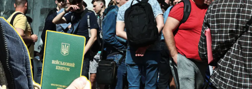 Снижения возраста мобилизации, вероятно, не будет