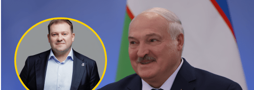 Сын Александра Лукашенко – Дмитрий