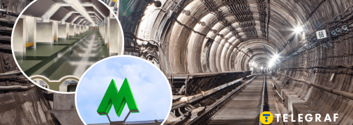 Станція метро "Герцена"