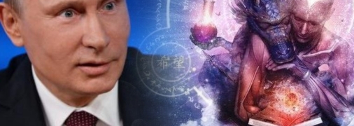 Кровавый диктатор увлекся еще и нумерологией, чтобы ему хоть что-то удалось