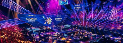 Евровидение 2024 состоится в Мальме