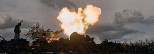 Генштаб ВСУ