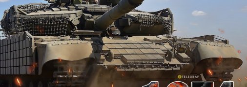 1274 день полномасштабной войны России против Украины