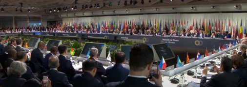 Пленарне засідання саміту