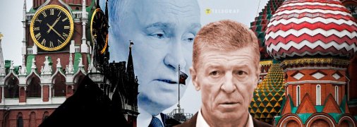 Соратник Путина Дмитрий Козак подал в отставку