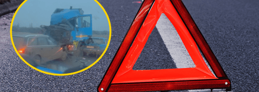 ДТП в Бажанах