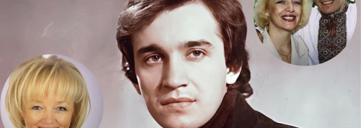 Вторая жена Назария Яремчука – Дарья