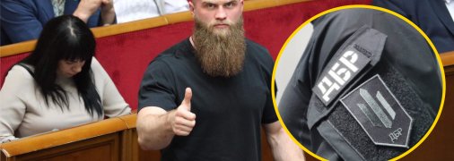 Артем Дмитрук