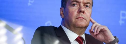 дмитро медведєв