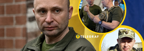 Михайло Драпатий