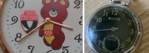 Колаж "Телеграфу"