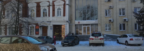 Міська дума Каменськ-Шахтинського