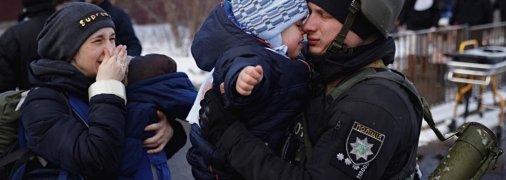 Багато дітей втратили своє дитинство